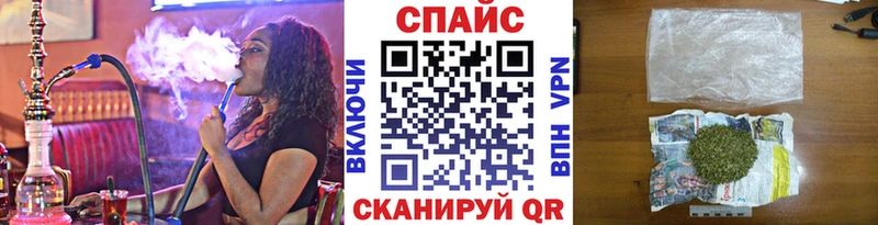 Купить где  Балахна  Бутират оксана 