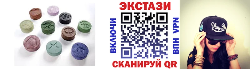 ЭКСТАЗИ TESLA Балахна
