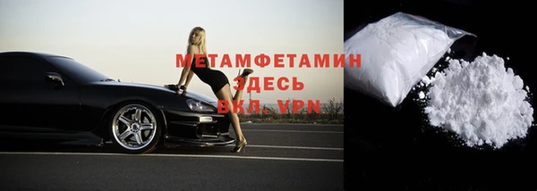гашишное масло Каменногорск