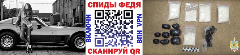 Купить закладки Балахна МЕТАМФЕТАМИН пудра